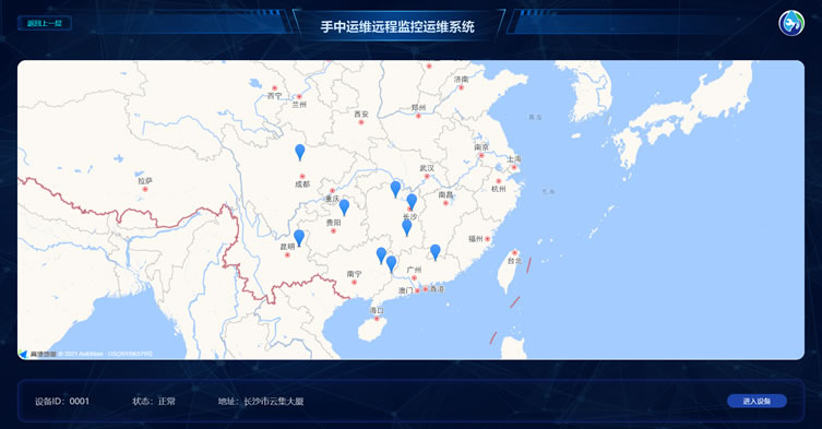 二次供水設(shè)備遠程監(jiān)控云平臺地圖定位